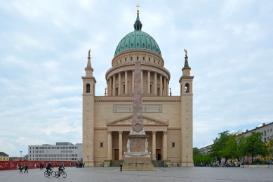 Kostel svatého Mikuláše v Postupimi - foto: Petr Šmídek, 2019