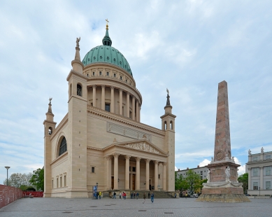 Kostel svatého Mikuláše v Postupimi - foto: Petr Šmídek, 2019