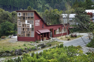 Kamikatz Public House - foto: © Koji Fujii / Nacasa and Partners Inc. 