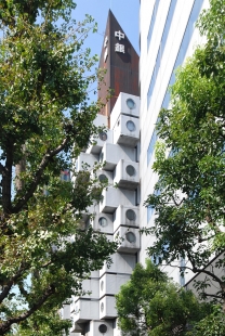 Nakagin Capsule Tower - foto: Petr Šmídek, 2012