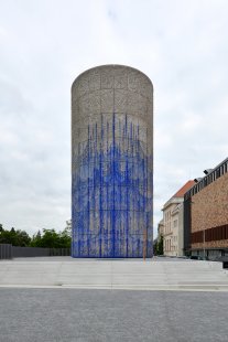 Výdech z tunelu Blanka na Letné - foto: Petr Šmídek, 2020