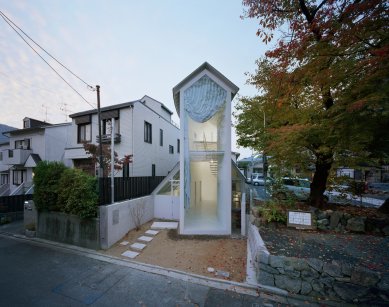 House O - foto: © Takumi Ota