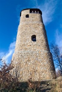 Turistická kamenná rozhledna Brdo – Chřiby - foto: Petr Šmídek, 2009