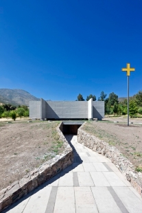 Sanctuary of Teresa de los Andes - foto: Sergio Pirrone