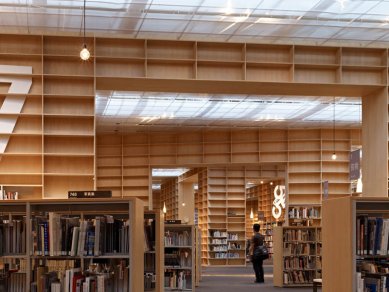 Musashino Art University Museum & Library - foto: Daici Ano