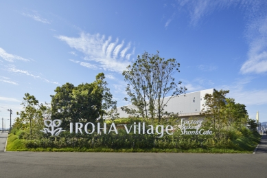 IROHA Village Factory - foto: Nacasa & Partners Inc.
