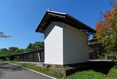 Nasu History Museum - foto: Petr Šmídek, 2012