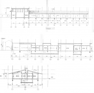 Nasu History Museum - Řezy - foto: Kengo Kuma and Associates