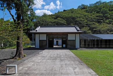 Nasu History Museum - foto: Petr Šmídek, 2012