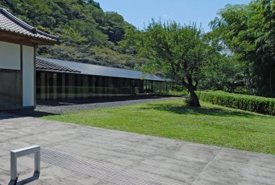 Nasu History Museum - foto: Petr Šmídek, 2012