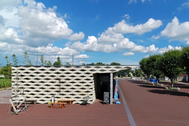 Chokkura Plaza & Shelter - foto: Petr Šmídek, 2012