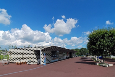 Chokkura Plaza & Shelter - foto: Petr Šmídek, 2012