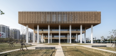 Tainan Public Library - foto: Ethan Lee