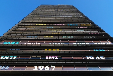 Banco de Bilbao Tower - foto: Petr Šmídek, 2007