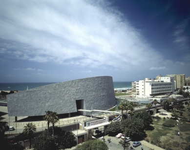 Bibliotheca Alexandrina - foto: Gerald Zugmann