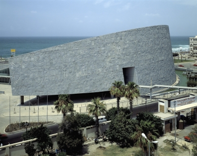 Bibliotheca Alexandrina - foto: Gerald Zugmann