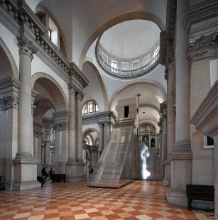 Bazilika San Giorgio Maggiore - foto: Petr Šmídek, 2021