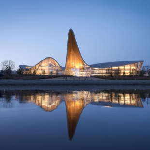 Moldau Philharmonic - Competition Proposal