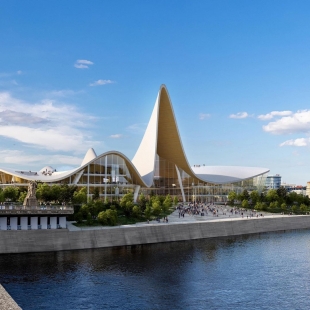 Moldau Philharmonic - Competition Proposal