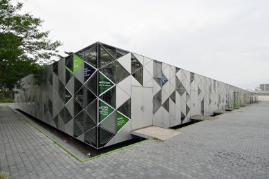 Designové centrum v Saint-Étienne - foto: Petr Šmídek, 2022