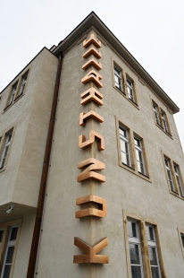 Kunsthalle Praha - foto: Petr Šmídek, 2022