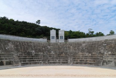 Ostrovní projekt Awaji Yumebutai - foto: Petr Šmídek, 2012