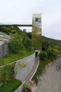 Awaji Island Project - foto: Petr Šmídek, 2012