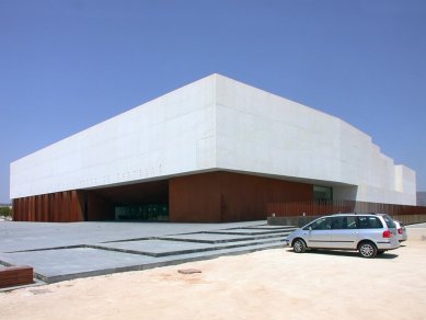 Kongresový palác a auditorium - foto: Petr Šmídek, 2006