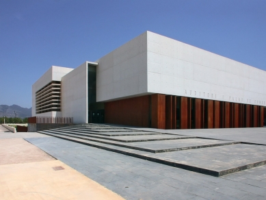 Kongresový palác a auditorium - foto: Petr Šmídek, 2006