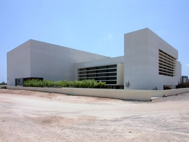 Kongresový palác a auditorium - foto: Petr Šmídek, 2006