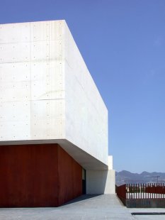 Kongresový palác a auditorium - foto: Petr Šmídek, 2006