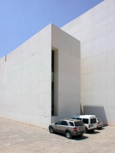 Kongresový palác a auditorium - foto: Petr Šmídek, 2006