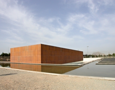 Univerzitní muzeum v Alicante - foto: Jan Kratochvíl