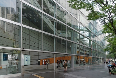 Tokyo International Forum - foto: Petr Šmídek, 2012