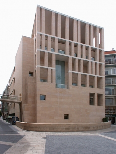 Murcia Town Hall - foto: Petr Šmídek, 2006