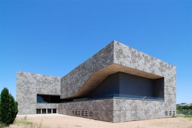 Mérida Conference and Exhibition Centre - foto: Petr Šmídek, 2011