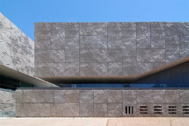 Mérida Conference and Exhibition Centre - foto: Petr Šmídek, 2011