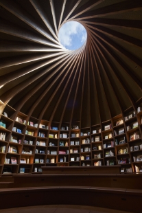 Library in the Earth - foto: Koji Fujii / TOREAL