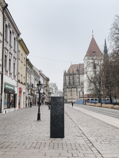 Návštevnícke centrum VISIT - foto: Maroš Mitro