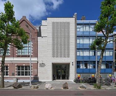 National Holocaust Museum - foto: Petr Šmídek, 2024