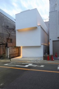 OBI-House - foto: © Kenichi Suzuki