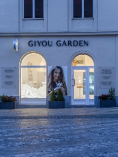 GIYOU GARDEN