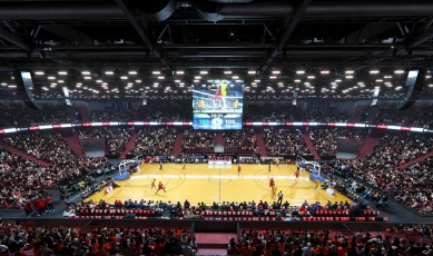 Horácká multifunctional arena