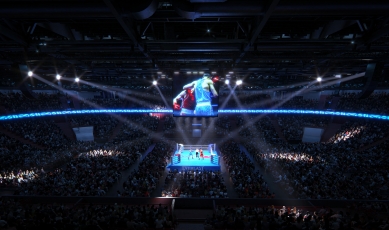 Horácká multifunctional arena