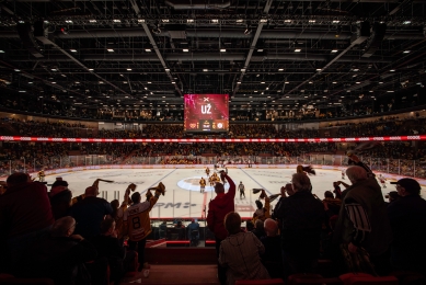 Horácká multifunkční aréna - foto: Pavel Barták