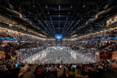 Horácká multifunkční aréna - foto: Pavel Barták