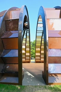 Serpentine Gallery Pavilion 2025 - foto: Petr Šmídek, 2025