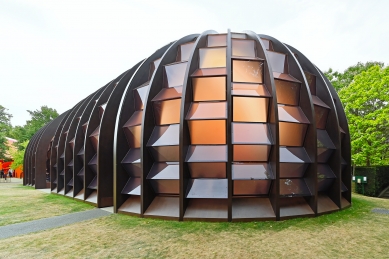 Serpentine Gallery Pavilion 2025 - foto: Petr Šmídek, 2025