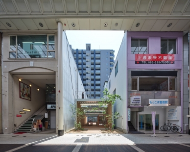 Omoken Park  - foto: Yashiro Photo Office