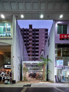 Omoken Park  - foto: Yashiro Photo Office